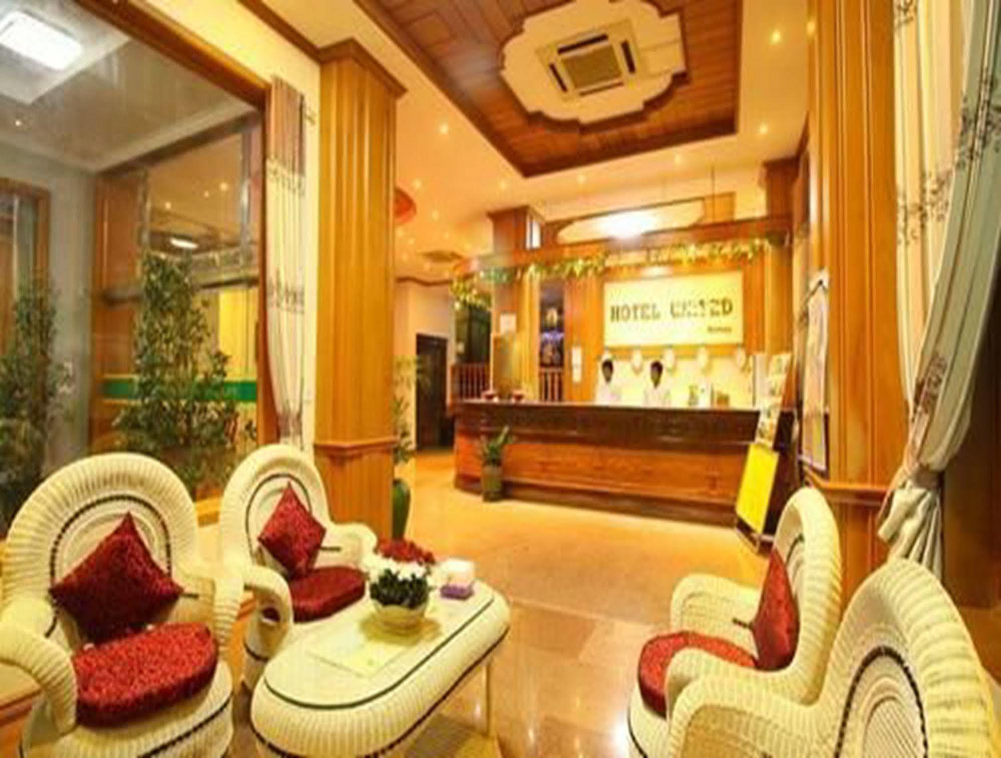 Hotel United Mandalay Ngoại thất bức ảnh